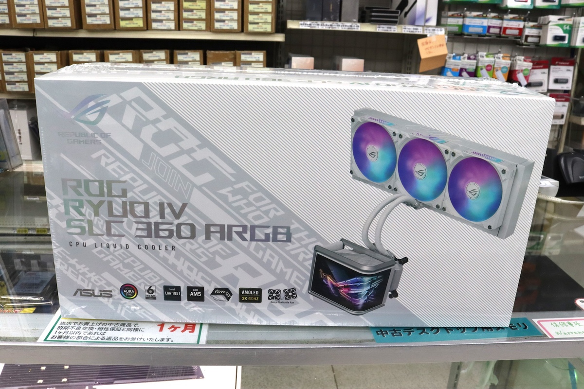 ROG RYUO IV SLC 360 ARGB White Edition