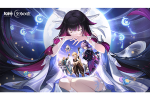 カービィ新作発売で前週比419％、ポケモンカフェ新メニュー追加、鳴潮は京阪電車とコラボ中！