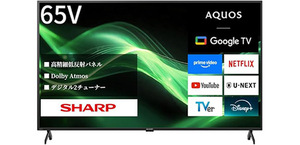 65インチ4Kテレビが大幅割引！AQUOS 4T-C65GJ2がブラックフライデーで103,800円【本日最終】