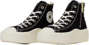 人気の厚底コンバースが57%OFF！軽量＆ジップで履きやすいPLTS II Z HI