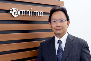 「落とせない環境」がそこにある　ハードウェアからソリューションまで一気通貫で提供するアムニモ