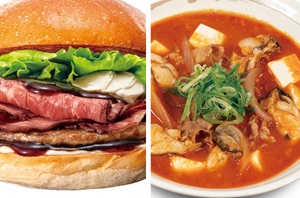 【今週】松屋の「牡蠣」入りチゲにロッテリア「ローストビーフ」など贅沢メニュー続々