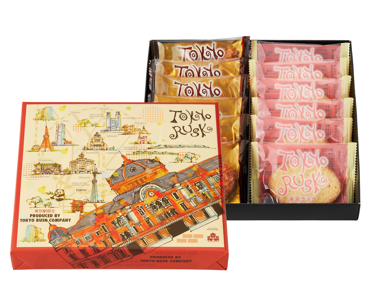「東京ラスク」の「東京駅限定 東京ラスクミックス」