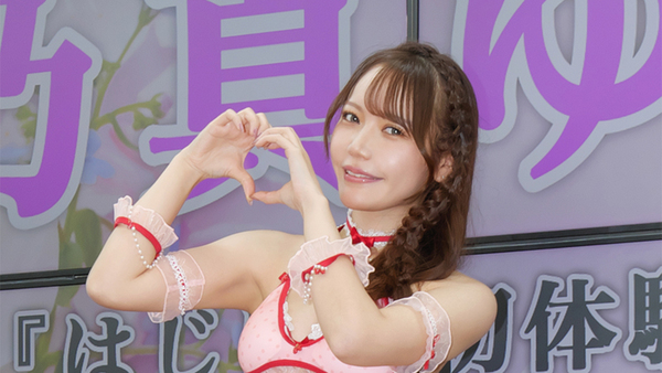 職場の新入社員と恋仲に!? 噂のインフルエンサー・乃真ゆのがDVDデビュー！