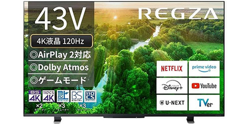 REGZA 液晶テレビ　43型『新品』残り時間4時間 デンキチWeb / レグザ REGZA 4K液晶テレビ 43V型 43Z870R