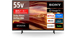 Google TV搭載の高画質BRAVIAがセール中！ 55インチを93,000円で手に入れよう