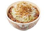 一度消えた定番、すき家の“あの牛丼”が本日復活