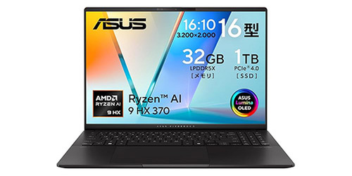 【美品】Vivobook16s Ryzen9 370 32GB 1TB Ryzen AI 9×有機ELの高性能ノート、ASUS Vivobook S 16 が大特価