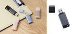 アルミボディの高級質感。カラバリ豊富なUSBメモリが新発売