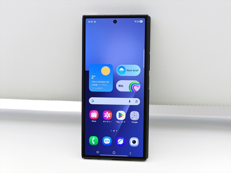 これは折りたためるタブレット！ サムスンの3つ折りスマホ「Galaxy Z
