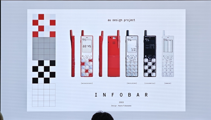 インフォバー smart recovery ring/infobarコラボモデル あの INFOBAR がスマートリングに 指先で こころとからだ を整える伝説のデザインが復活