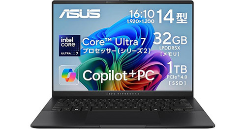 在庫注意】14型有機EL×32GB！Vivobook S 14 S5406SAがタイムセール