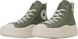 コンバースの厚底「PLTS II Z HI」が45%オフ！軽くて歩きやすい人気モデルが6,900円