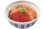 なか卯、冬のご褒美「サーモンいくら丼」！プチ旨×とろ旨の共演