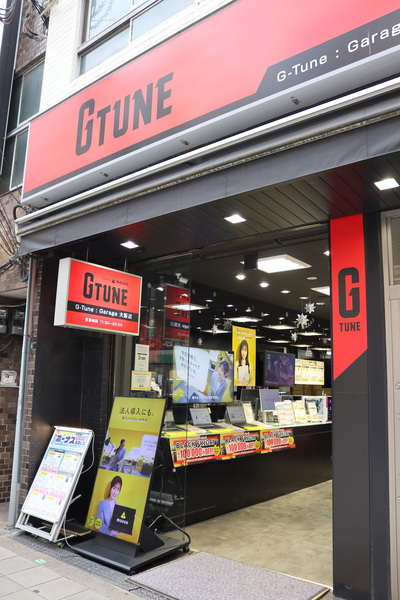 マウスコンピューター G-Tune : Garage 大阪店