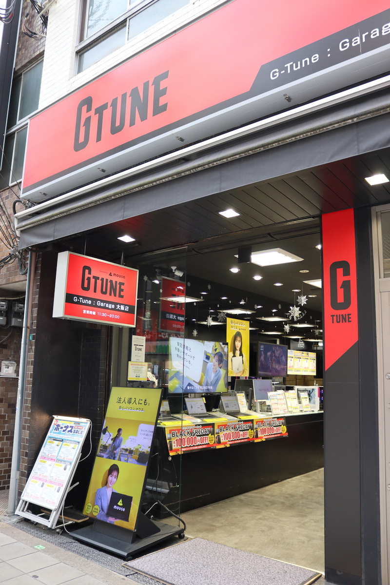 マウスコンピューター G-Tune : Garage 大阪店