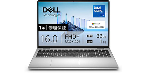 ASCII.jp：【残り2台？】Core 7 150U：32GBメモリのDell 16型ノートが