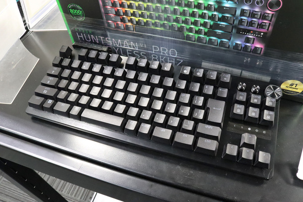 Razer Huntsman V3 Pro Tenkeyless 8KHz - JP