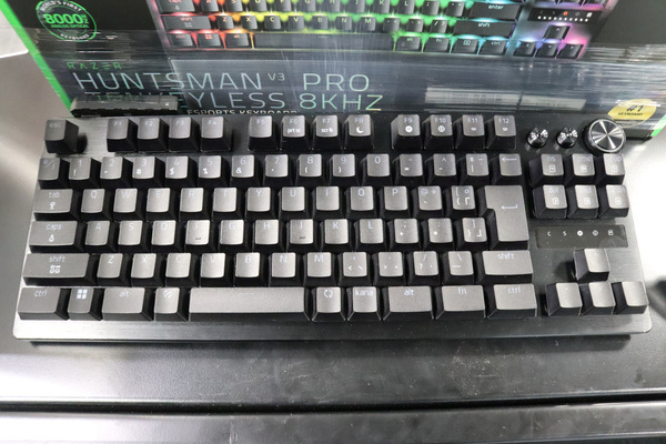 Razer Huntsman V3 Pro Tenkeyless 8KHz - JP