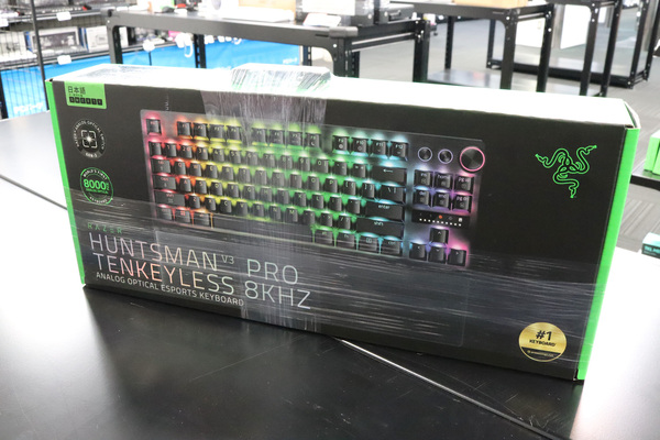Razer Huntsman V3 Pro Tenkeyless 8KHz - JP
