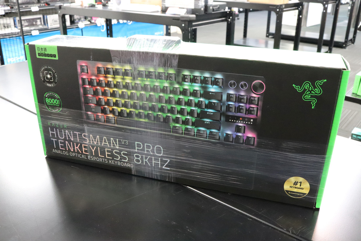 Razer Huntsman V3 Pro Tenkeyless 8KHz - JP