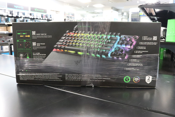 Razer Huntsman V3 Pro Tenkeyless 8KHz - JP