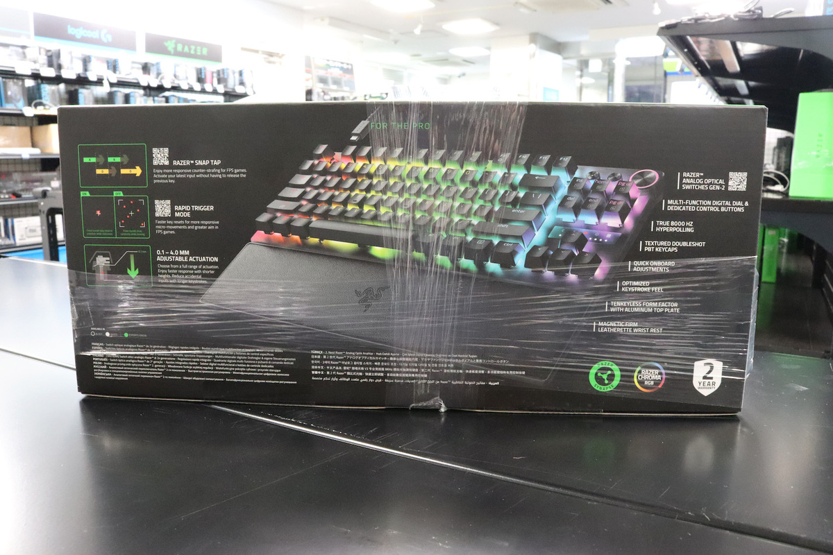 Razer Huntsman V3 Pro Tenkeyless 8KHz - JP