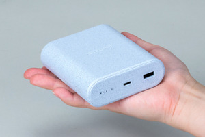 安全、しかも5000回も繰り返し使える！常識を崩すモバイルバッテリー。これは当然欲しいでしょ