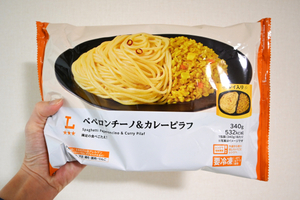 397円の炭水化物コンボ、ローソンの冷凍「ペペロン＆カレーピラフ」