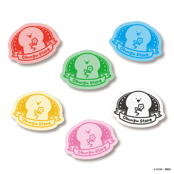 「お文具といっしょ」ホログラムステッカー