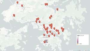 海外における出店判断や販促設計などデータに基づく意思決定を支援、海外人流分析サービス提供開始