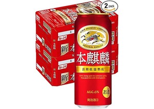 セットで19％オフ！ 本麒麟500ml×48本がまとめ買いしやすい価格に