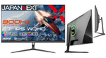 300Hz＆1ms対応のWQHDモニターが31,980円！ JAPANNEXT最新モデルがAmazon限定登場