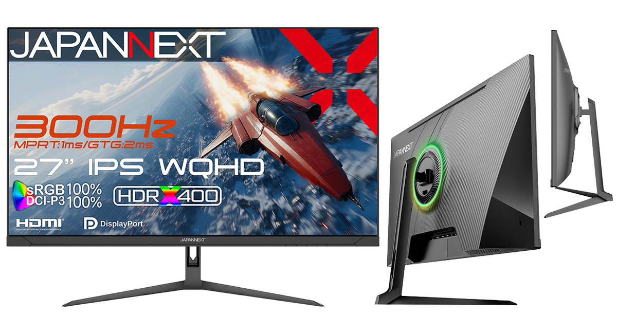 ASCII.jp：300Hz＆1ms対応のWQHDモニターが31,980円！ JAPANNEXT最新