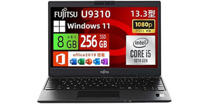 ちょい使いにちょうどいい！整備済み品のLIFEBOOK U9310がセールで買いやすい！