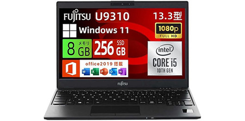 ASCII.jp：約1kgのモバイルPC「LIFEBOOK U9310」が、整備済み品で