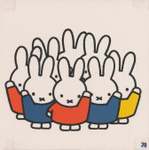 シリーズ全32作品の原画やスケッチ200点以上が日本初集結！絶対行きたい「ミッフィー誕生70周年記念展」