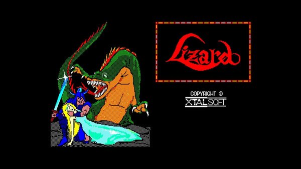 ASCII.jp：クリスタルソフトの『リザード PC-8801』がSwitch向け「EGG