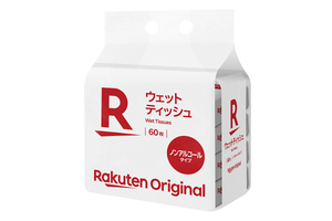 楽天の「R」ロゴの主張強めなプライベートブランド開始　水やティッシュ、マスクの販売開始