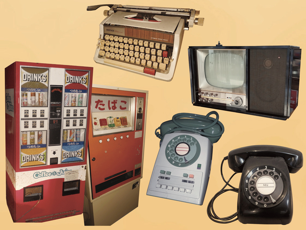 懐かしの昭和アイテム