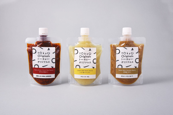 旨辛ねぎ醤油ダレ、甘味噌ごまダレ、レモン塩にんにくダレ