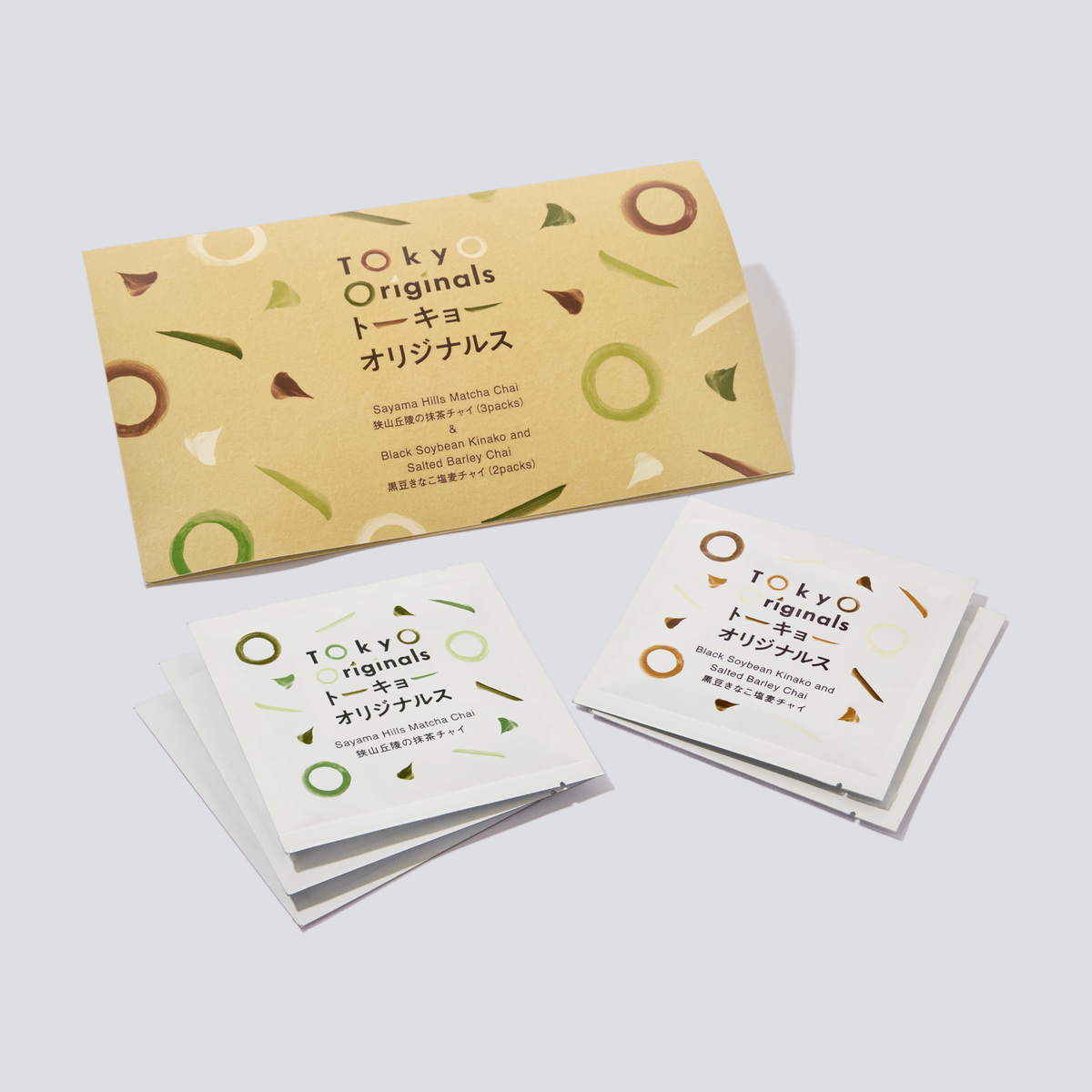 チャイパウダー 狭山丘陵の抹茶チャイ&黒豆きなこ塩麦チャイ