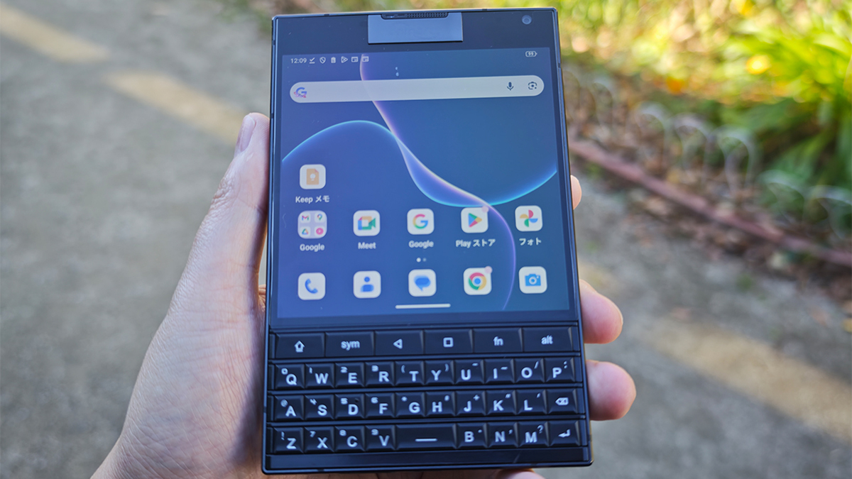 Unihertz Titan2 最新物理キーボード搭載Android 15スマホ Unihertz Titan 2 - 最新の5G QWERTY物理キーボードスマートフォン