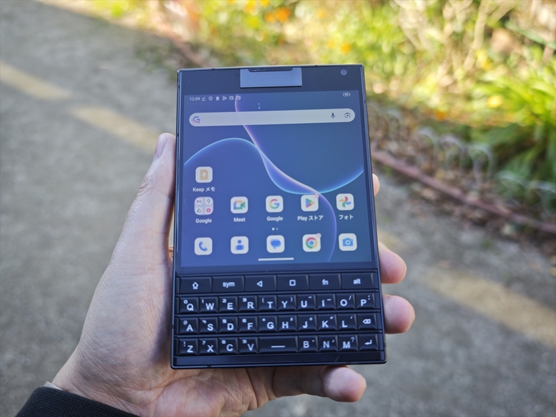 俺は即買い！物理キーボードの満足感溢れたスマホが萌え過ぎる