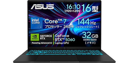 ASCII.jp：薄型＆軽量なのにRTX 5060搭載！ どこでも快適ゲーミング