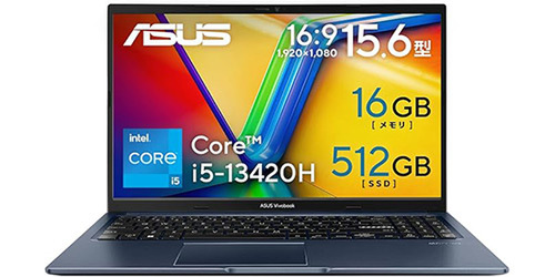 値下げ交渉可能！ASUS Vivobook ノートPC 512GB 16GB ASCII.jp：毎日使うPCこそコスパ重視！ ASUS Vivobook 15がセール中
