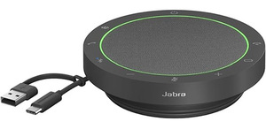 もう聞き返さない！次世代型スピーカーフォン「Jabra Speak2 55」が22％オフで買える