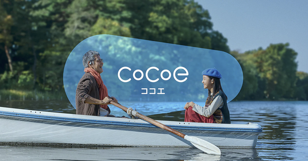 cocoeブランドのイメージ画像