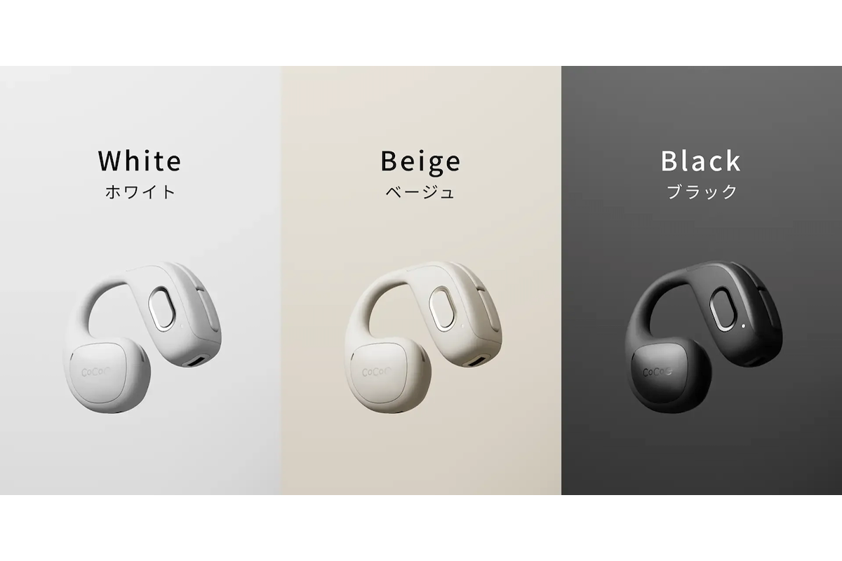 耳をふさがない 【集音器】 NTTの最新技術が生み出す、耳をふさがない集音機能付きイヤホン「cocoe