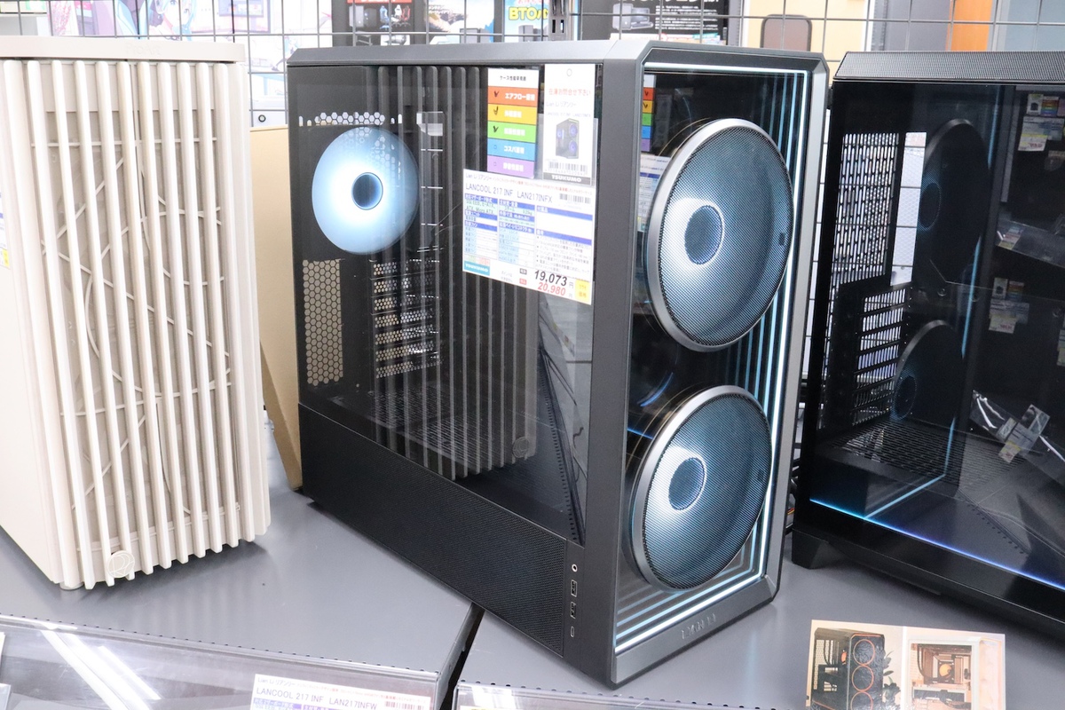 Lian Li LANCOOL 217 INF